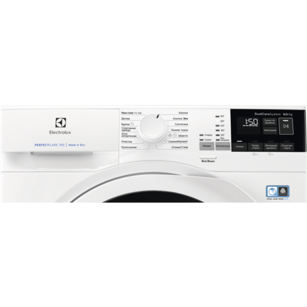 Сушильная машина electrolux ew8hr358s